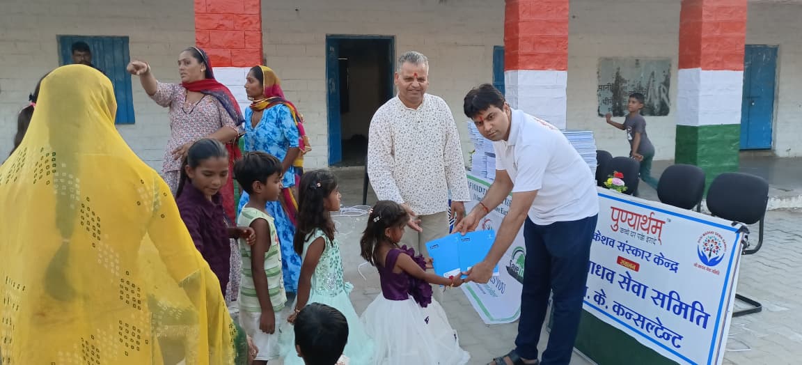 1762793499128_WhatsApp Image 2025-11-10 at 10.16.39 PM.jpeg